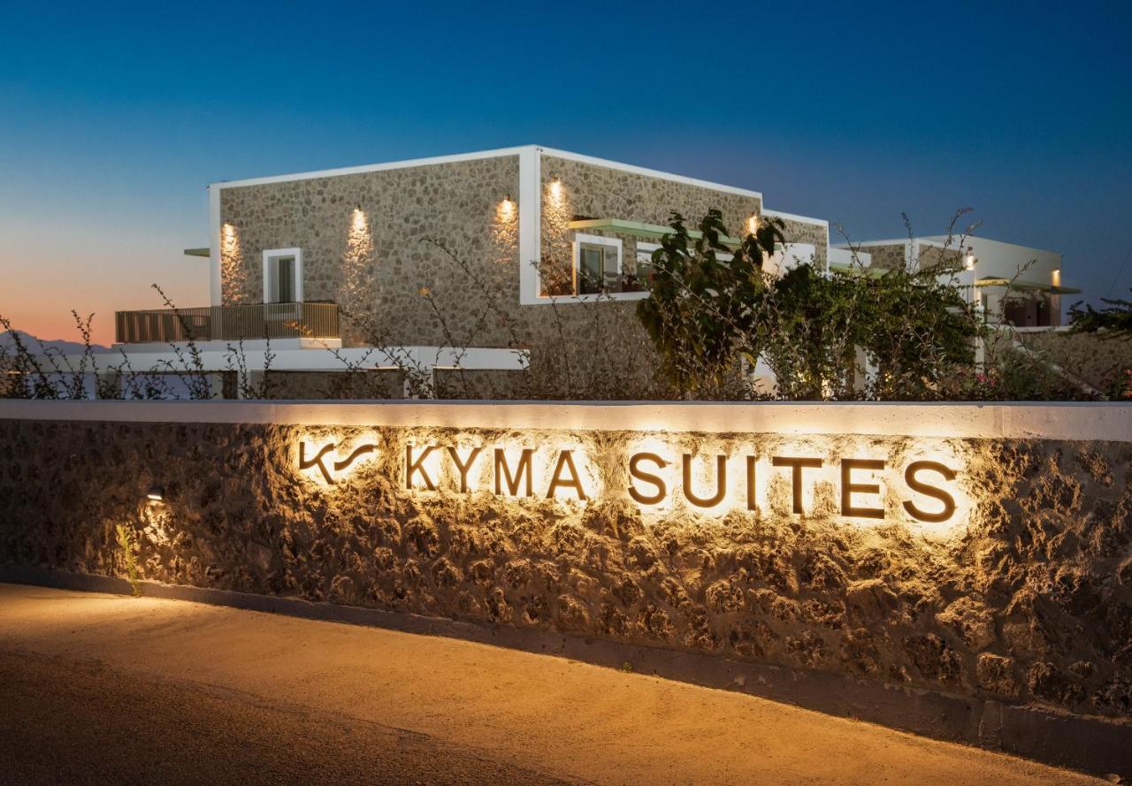 Kyma Suites - Adult Only Accommodation Παραλία Αλμυρού Εξωτερικό φωτογραφία